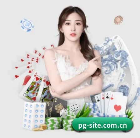 pg APP 界面