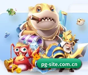 比分查询与赛事提醒 | pg